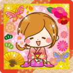 癒しの年末年始のご挨拶スタンプ♥