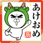 目ヂカラ☆にゃんこ