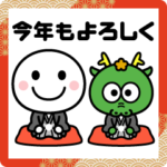 飛び出す！シンプルさん（お正月）