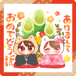 きぐるみちゃん☆あけおめ！2024