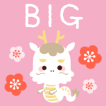 ナチュラル辰の年賀カード♡2024