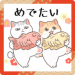 あけおめトミー2024