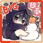 うちの子詰め合わせ