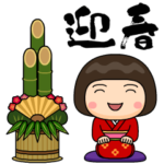 芋ジャージを脱いだ女子