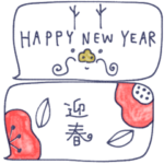 mottoの省スペース♡ご挨拶