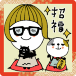 mottoの大人ぱっつんボブ♡年末年始など