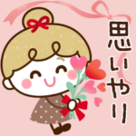 リボンの女の子