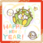 辰のあのとり。飛び出すお正月！