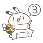 赤ちゃんになったゆるうさスタンプ3