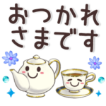 ずっと使える♡大人シンプル