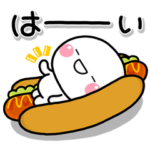 ず～っと使える♡パン好きの人のスタンプ