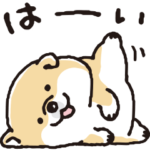 むちころばんばん ゆるだらな日々