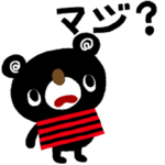 絵本みたいなシンプル日常会話4