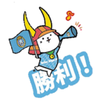 ひこにゃん（レイラック滋賀バージョン）