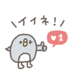 年中使える◎ちびっこふれんず #1