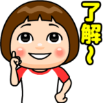 ★ポップガール★