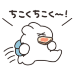 学生のうさちゃん　その２