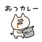 動くしょぼいこぶた