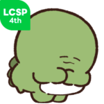 もっと動く！やる気の出ない怪獣