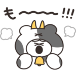 だじゃれを話すうさちゃん その７