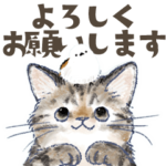 絵本みたいな飛び出す猫たちのスタンプ