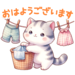 猫のつめあわせ③