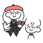 ぼくとわたしのすてきなスタンプ12