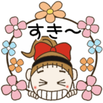 動くお花♡おちゃめの大人可愛い日常会話