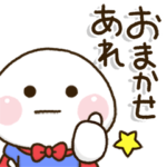 父ちゃんはスーパーヒーロー⭐️