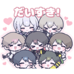 ▷ せーぶぽいんとLINEスタンプ