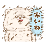 ともだちはくま