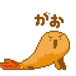 エビフライがおーコレクション