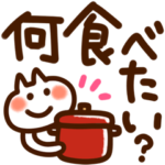 とびだす❀家族連絡