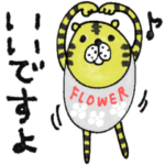 mottoの唯一無二♡花のある暮らし（修正版