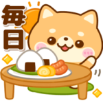 飛び出す♡まいにち豆柴日和