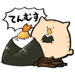 にわねこごはん4