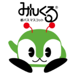 みんくる 基本編