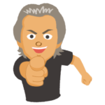 ミスターFの笑顔で頑張ろう！