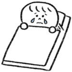 生きるのがしんどいスタンプ