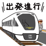 第1弾 スペーシアX