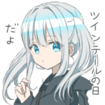 パーカーの女の子12