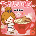 かわいい季節の行事と日常カスタムスタンプ
