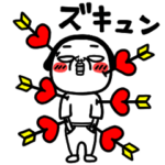 シュルレアリスム。１年中使えるやつ