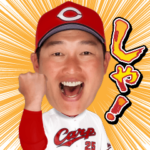 Hiroshima Toyo Carp dialect Sticker