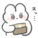 推しが大好きなぴえんなうさぎ