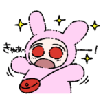 人類の半数がちいこになった