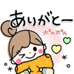 *✦ナチュラルテイスト♡冬～春•.*再販