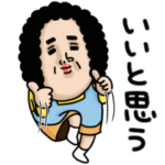 母からメッセージミニ動く