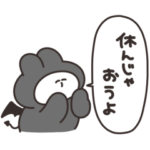 悪魔うさちゃん　その２