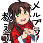 漫画　MELTY BLOOD TYPE LUMINA PP 公式